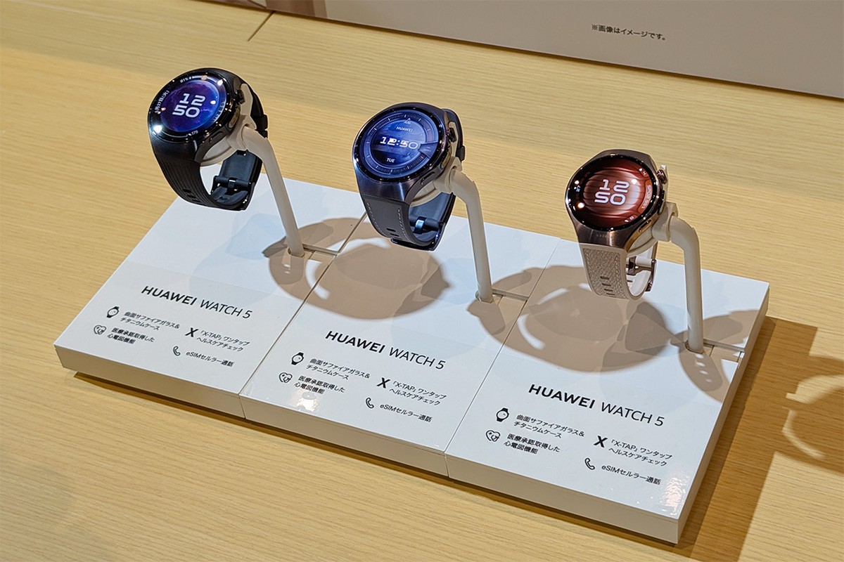 HUAWEI WATCH