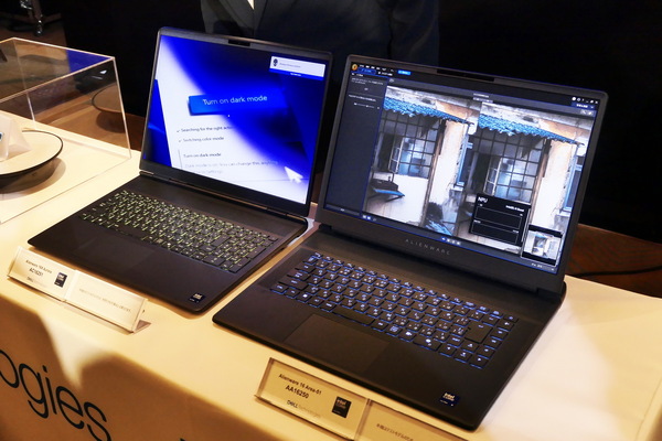 デルが「Alienware 16X Aurora」発表