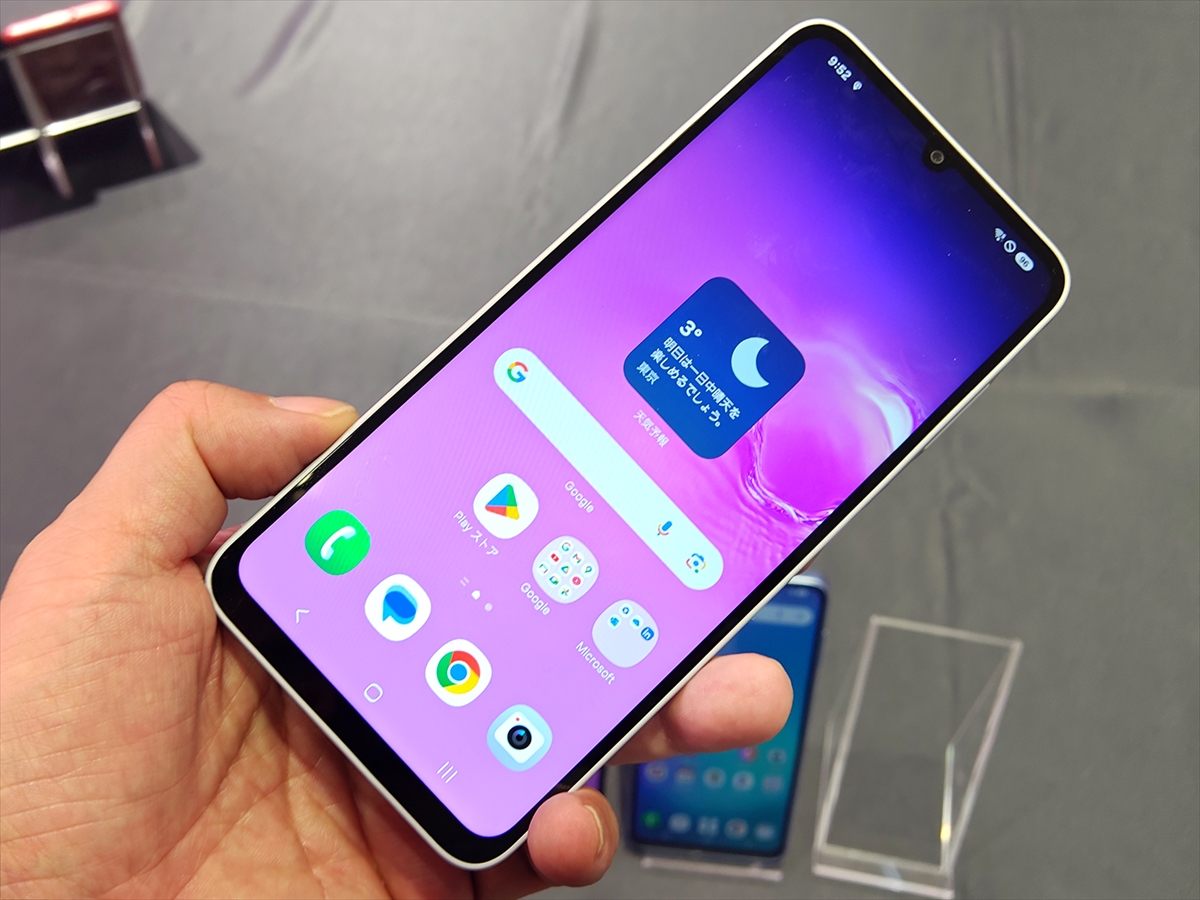 2万円台なのに十分満足、他と比べてぼちぼちいいスペックなGalaxy A25