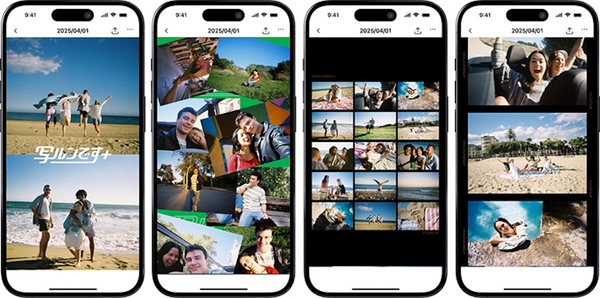 アプリの利用イメージ