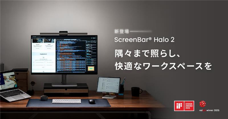 ScreenBar