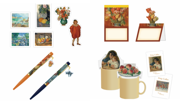 オリジナルグッズ