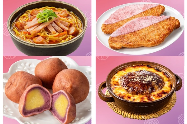 セブンイレブンの韓国フェアは計31品が続々！ 第2弾はあの「さつまいも