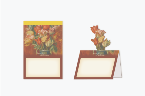 ポップアップメモ