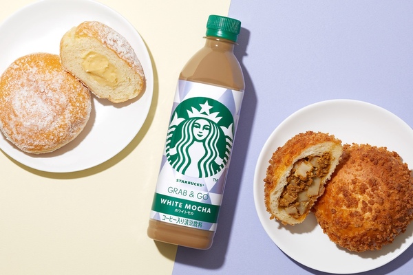 スタバを持ち歩こう！セブンで買える500mlスタバペットボトルに