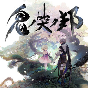 「オクトパストラベラー」2作品のバンドル版も登場!スクエニ5月の「アルティメットセール」パート2が開催中