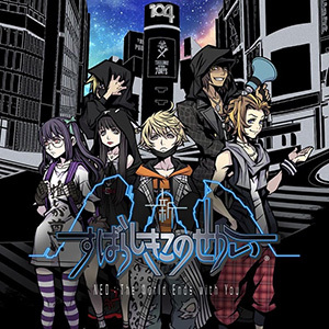 「オクトパストラベラー」2作品のバンドル版も登場!スクエニ5月の「アルティメットセール」パート2が開催中