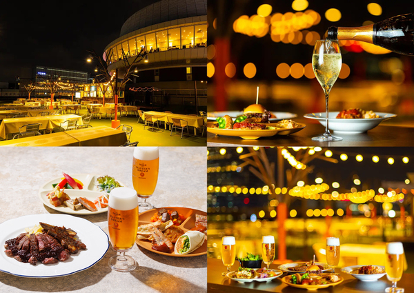 銀座スカイビアテラス