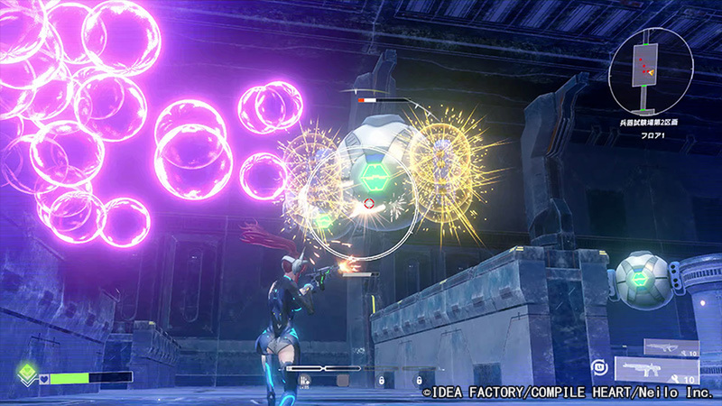 剥き出しのアーマーブレイクTPS『スカーレッドサルベーション』が本日発売!