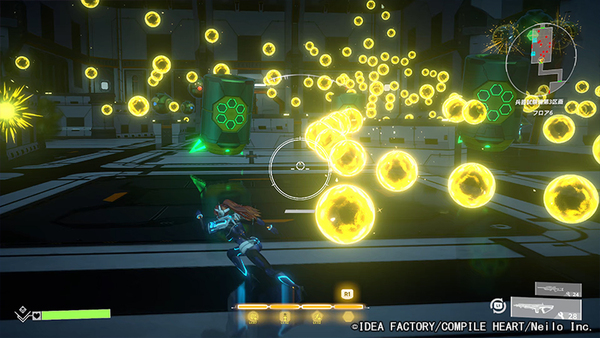 剥き出しのアーマーブレイクTPS『スカーレッドサルベーション』が本日発売!