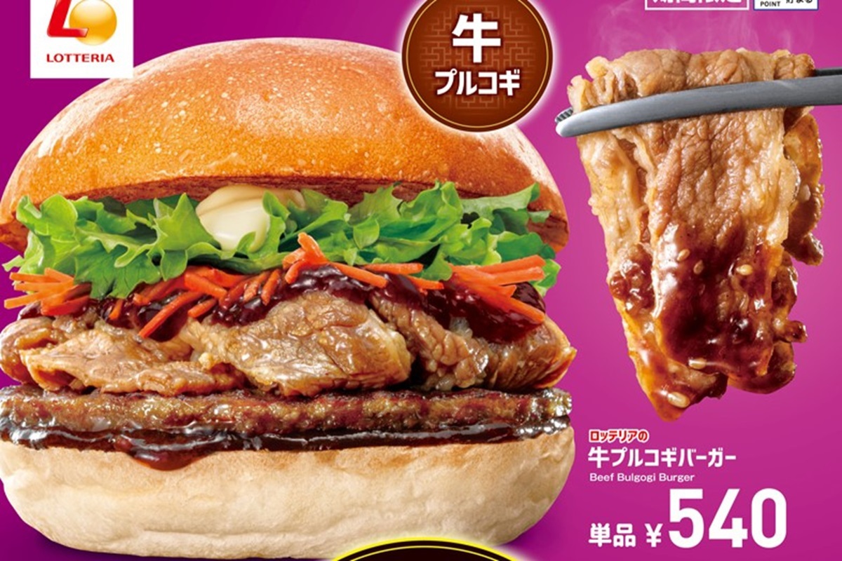 ASCII.jp：うまそー！甘辛カルビ×チーズなど誘惑マックスな