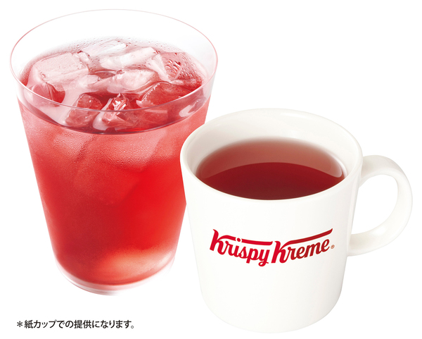 ワインパミスティー（ホット／アイス）