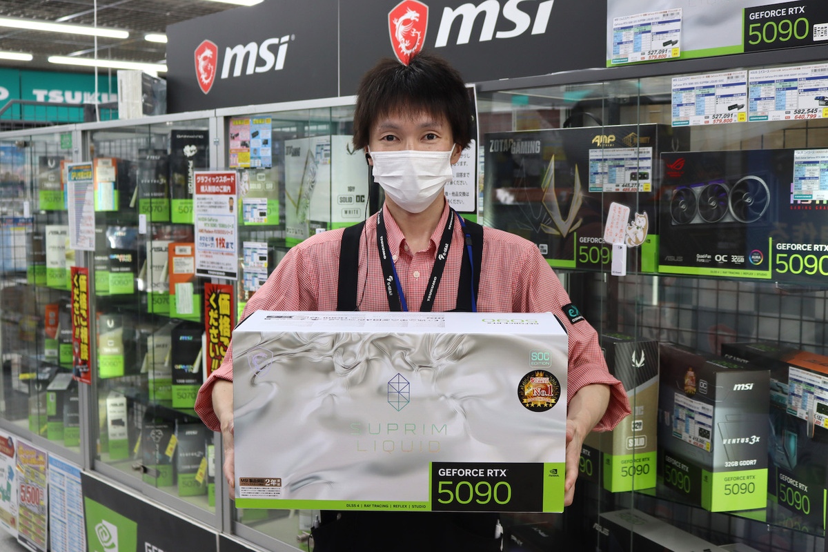 ツクモLABI1なんば店