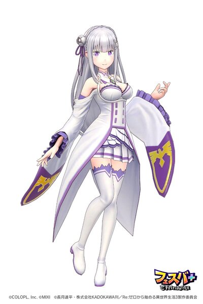 『フェスバ+Re:ゼロから始める異世界生活』イベントが本日5月30日よりスタート！新ヒーローとして「エミリア」が参戦