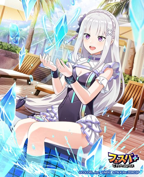 『フェスバ+Re:ゼロから始める異世界生活』イベントが本日5月30日よりスタート！新ヒーローとして「エミリア」が参戦