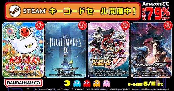 『TEKKEN 7』が75％オフで1100円！Amazonにて最大79％オフのバンナムSTEAMキーコードセールが開催中
