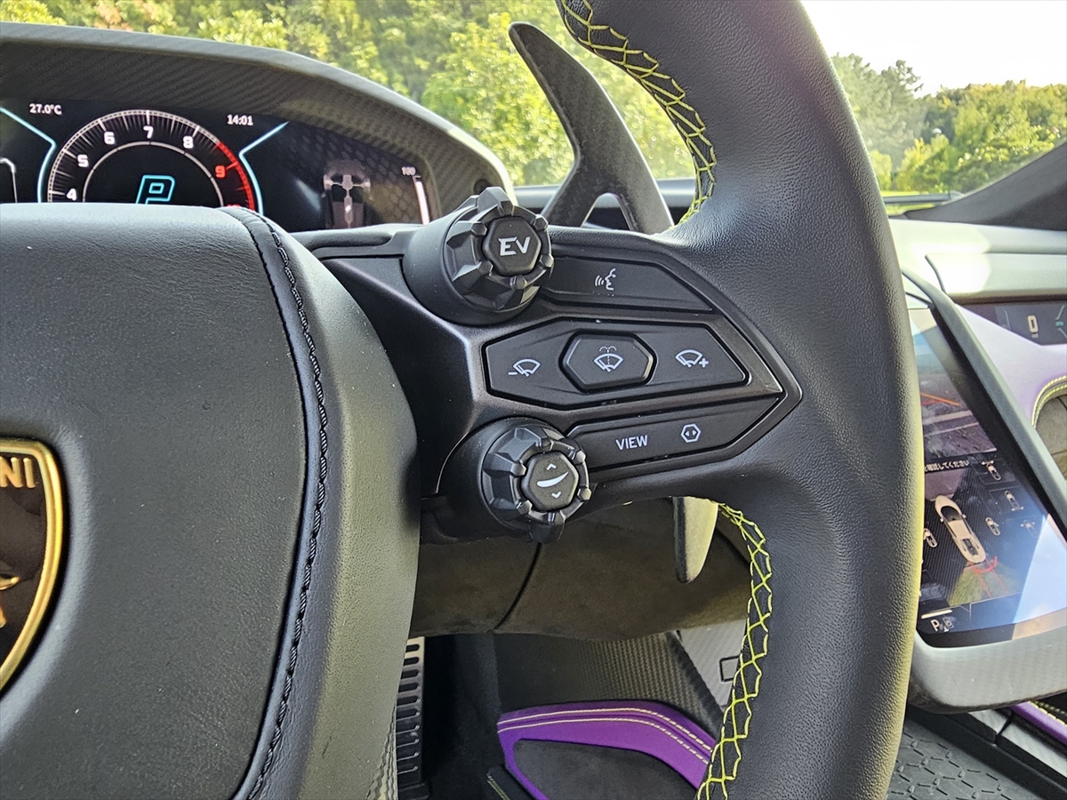 ランボルギーニ