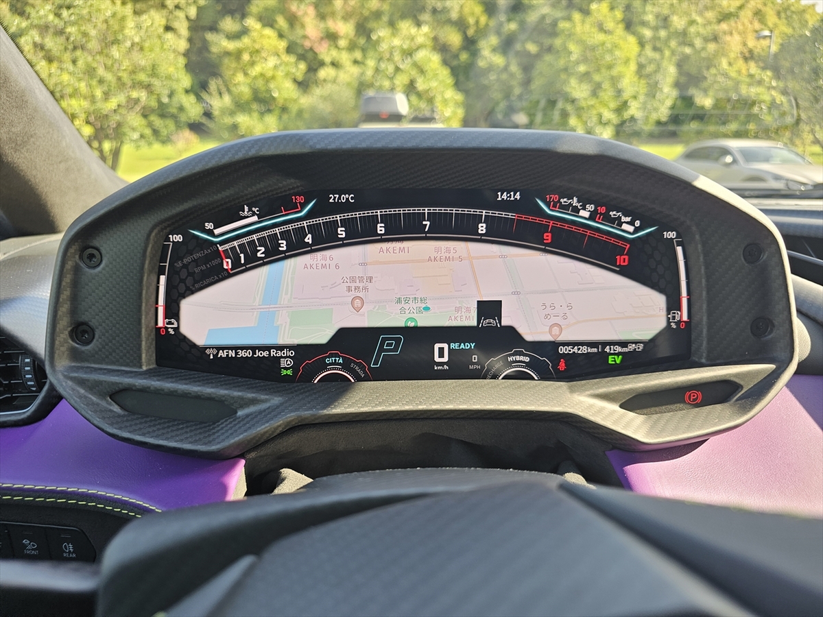 ランボルギーニ