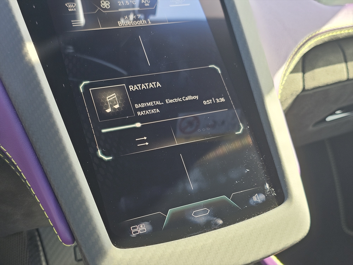 ランボルギーニ