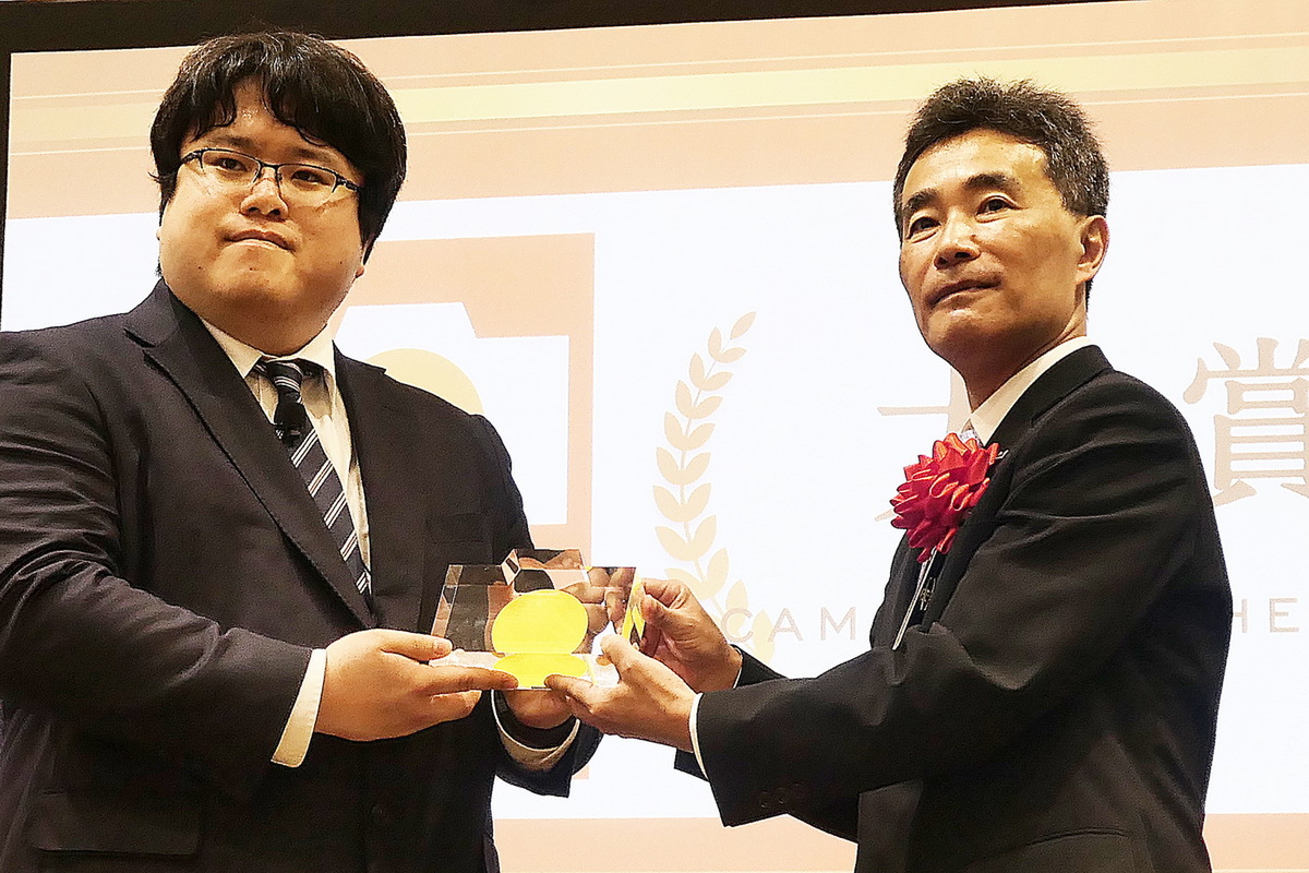 「カメラグランプリ2025」贈呈式