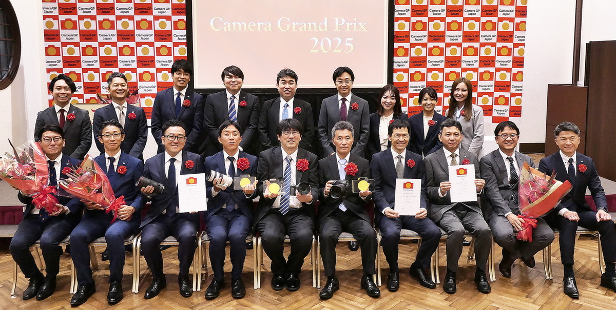 「カメラグランプリ2025」贈呈式