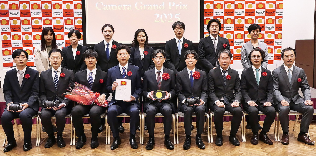 「カメラグランプリ2025」贈呈式