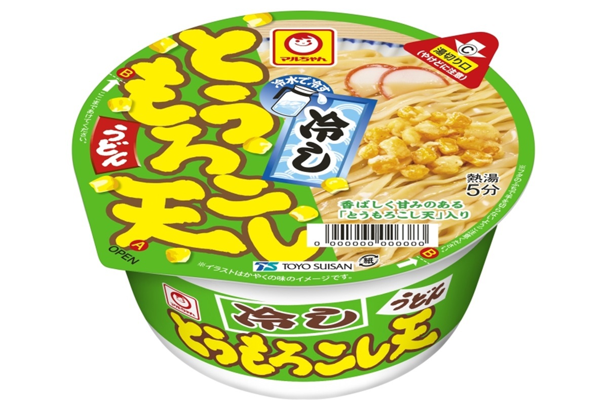 ASCII.jp：夏限定！サクサク「とうもろこし天」入りの冷しマルちゃん