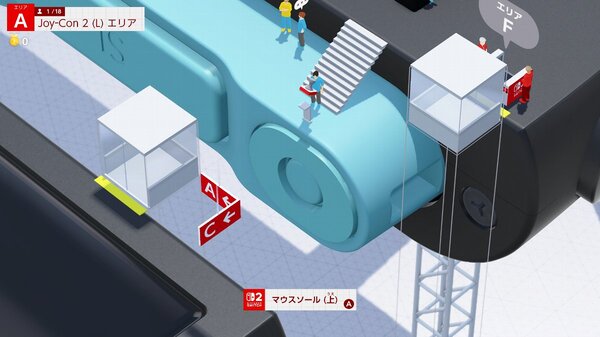 『Nintendo Switch 2 のひみつ展』の全容が明らかに！公式サイト＆紹介映像が公開