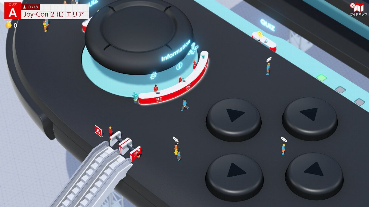 『Nintendo Switch 2 のひみつ展』の全容が明らかに!公式サイト&紹介映像が公開