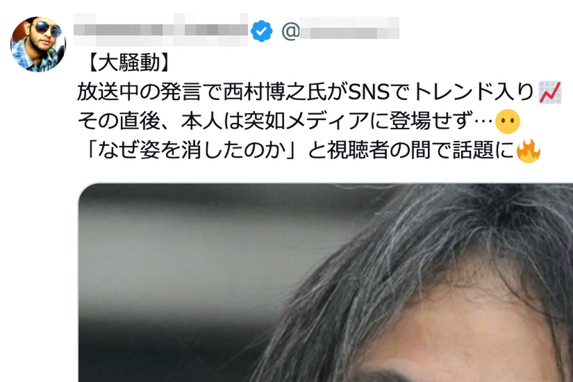 購入不可  ひろゆきなりページ❀✿ ASCII.jp：NHKがひろゆき氏のスキャンダルを報じている……？ そう思って