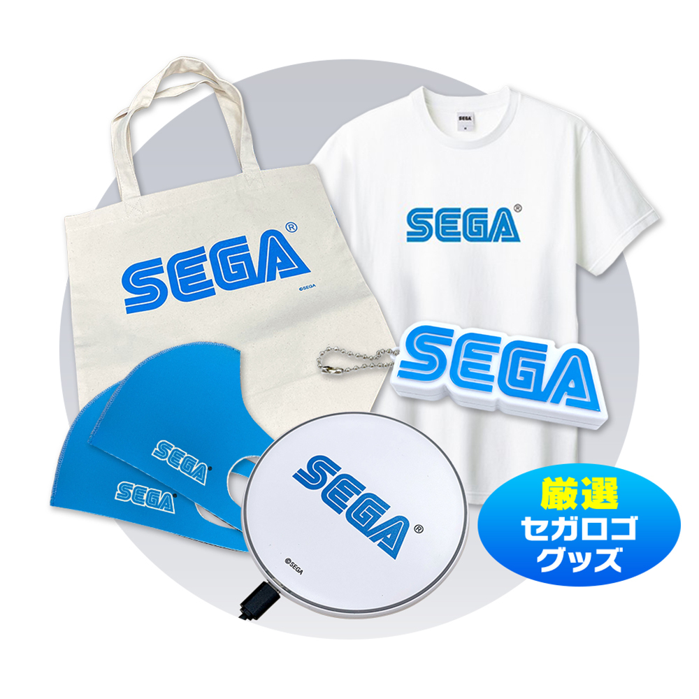 セガロゴグッズや最新ゲームソフトなどが当たる！セガが64周年を記念した2つのSNSキャンペーンを開催