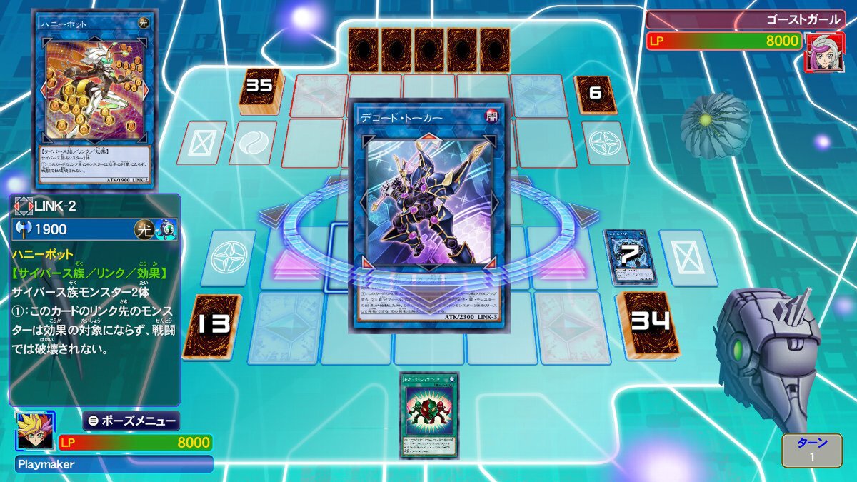 50%オフで『Sekiro: Shadows Die Twice』がお買い得!アクティビジョンのパブリッシャーセールが開催中【Steam今週のセール情報】