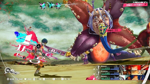 『龍が如く8』アルティメット・エディションがセールに登場!セガが最大80%オフの「6月オススメセール」を開催中