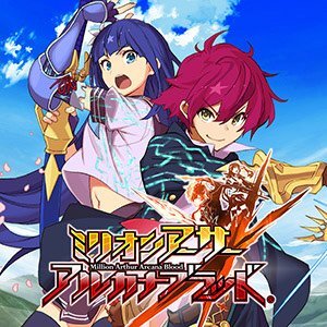 『The DioField Chronicle』のデジタルデラックス版が70％オフ！スクエニの6月のアルティメットセールが開催