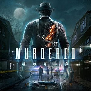 『The DioField Chronicle』のデジタルデラックス版が70％オフ！スクエニの6月のアルティメットセールが開催