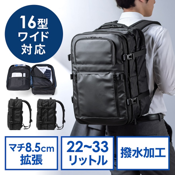 製品のイメージ