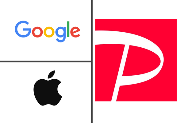PayPayとグーグル、アップルのロゴ
