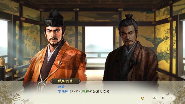 Switch 2/PS5『信長の野望・新生 wpk』のコンプリート版が本日発売!発売記念のSNSキャンペーンも