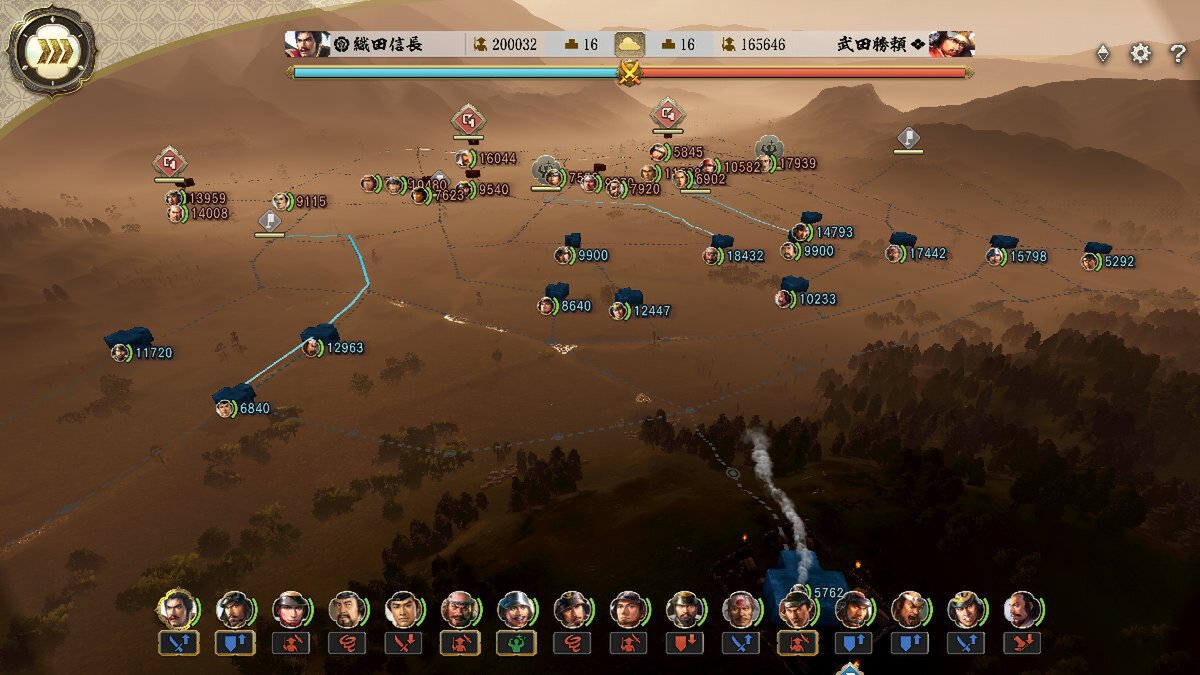 Switch 2／PS5『信長の野望・新生 wpk』のコンプリート版が本日発売！発売記念のSNSキャンペーンも