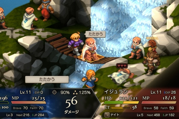 ファイナルファンタジー タクティクス」ついに復活！しかもフルボイス