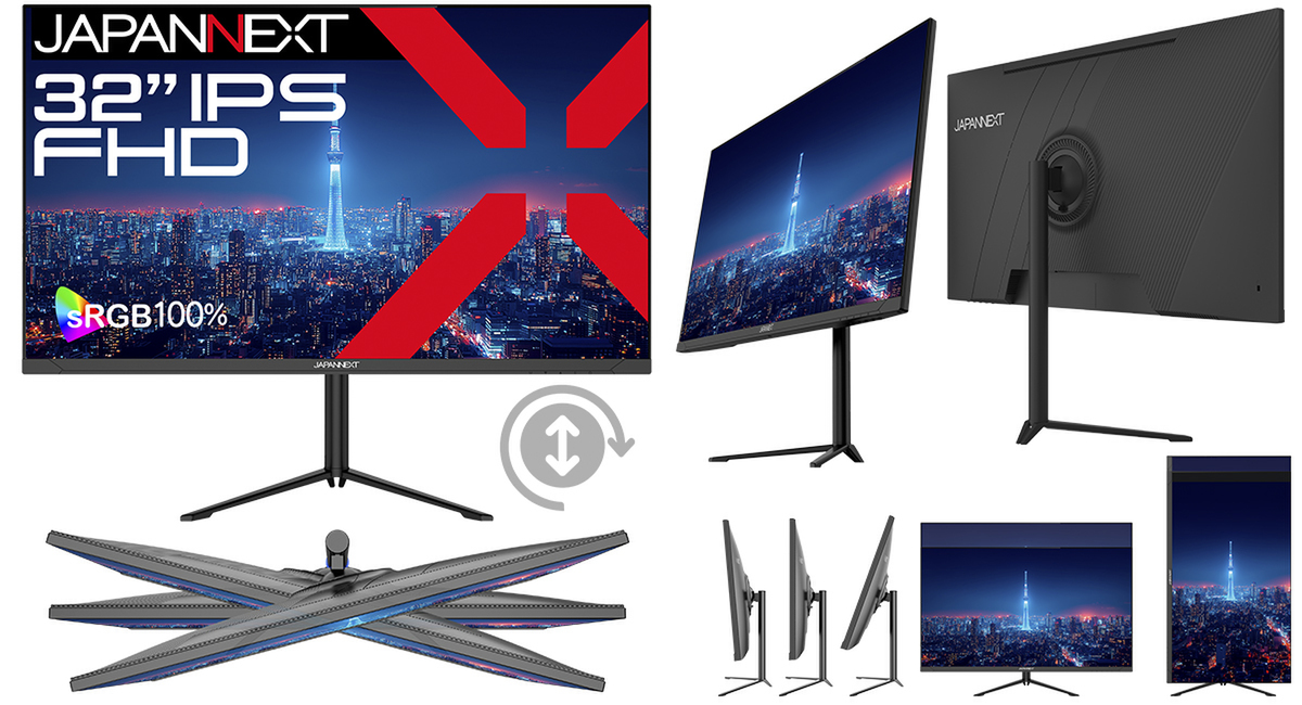 ASCII.jp：JAPANNEXT、32インチIPS液晶モニター「JN-IPS32F-HSPC6