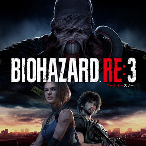 「モンハン」や「バイオ」シリーズなど有名タイトルがずらり!「CAPCOM JUNE SALE」が開催中