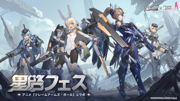 『龍の国 ルーンファクトリー』が初登場3位に！『エルデンリング ナイトレイン』の人気も続く【Steamランキング】