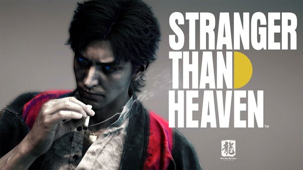 「龍が如くスタジオ」の完全新作『STRANGER THAN HEAVEN』2ndティザートレーラーが公開！
