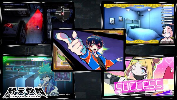 Switch／PC『終天教団』にて声優の森川智之さんがナレーションを務めるウェブCMを公開！