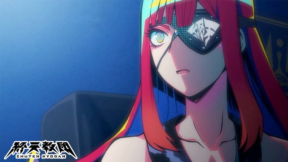 Switch／PC『終天教団』にて声優の森川智之さんがナレーションを務めるウェブCMを公開！