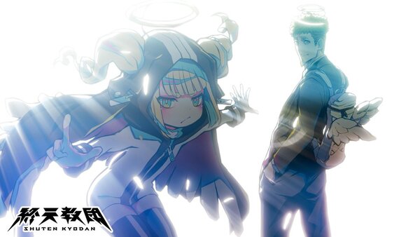 Switch／PC『終天教団』にて声優の森川智之さんがナレーションを務めるウェブCMを公開！