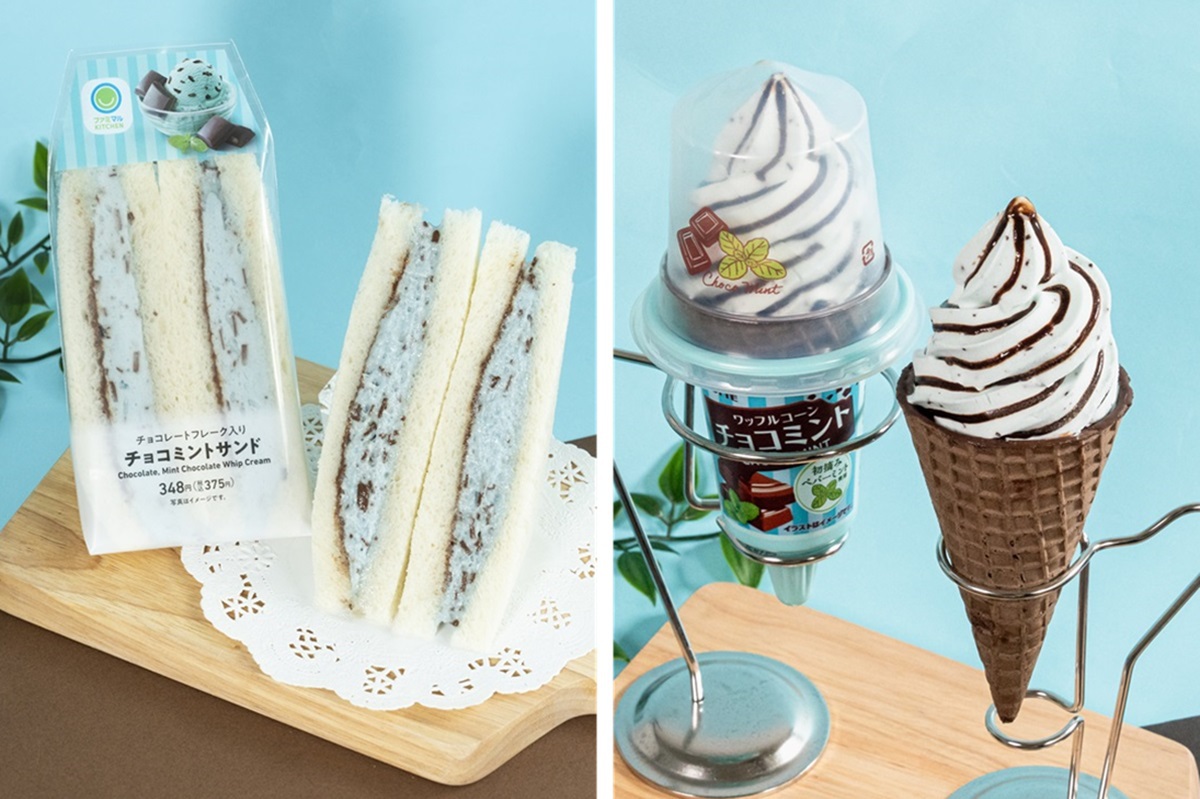 ASCII.jp：【本日】ファミマ「チョコミントフェア」14品を発売