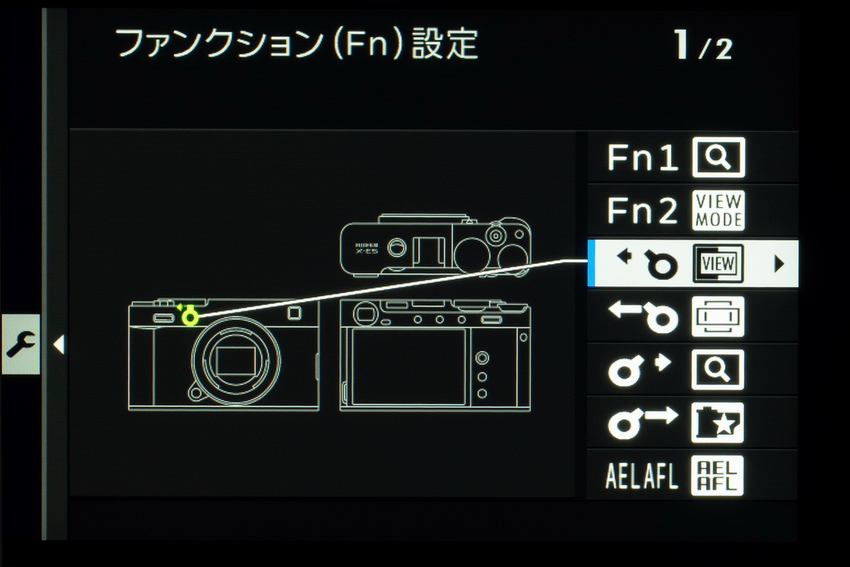「X-E5」実写レビュー