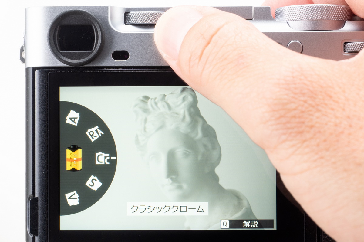 「X-E5」実写レビュー